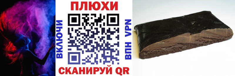 ГАШ гарик  Сим 