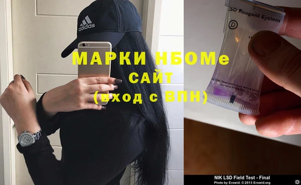 круглые Баксан