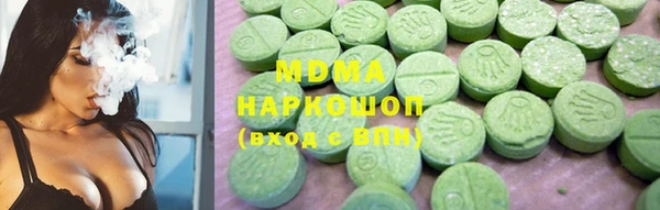 круглые Баксан