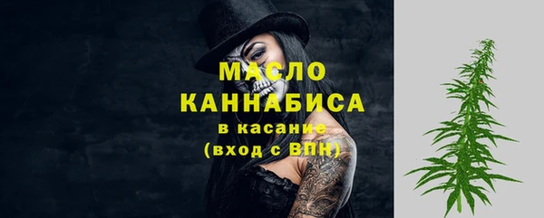 кокаин премиум Балабаново