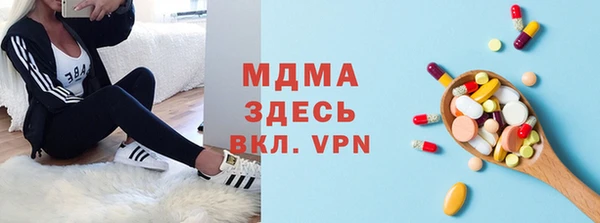 круглые Баксан