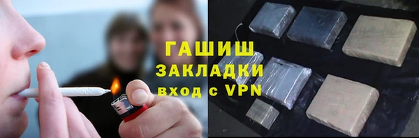 круглые Баксан