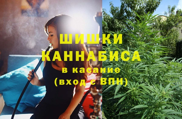 кокаин премиум Балабаново