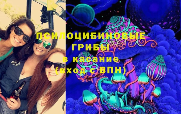 круглые Баксан