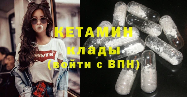 круглые Баксан