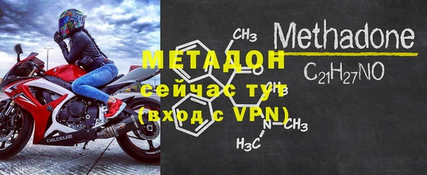 кристаллы Балахна