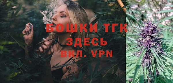 круглые Баксан