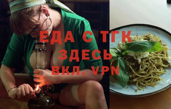 круглые Баксан