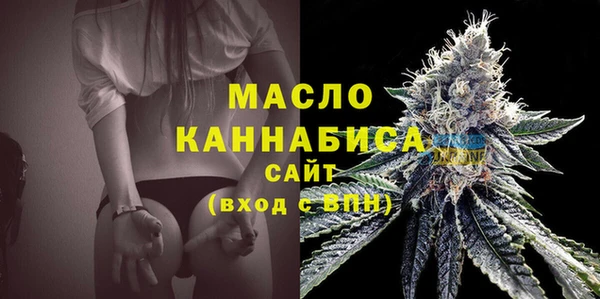 круглые Баксан