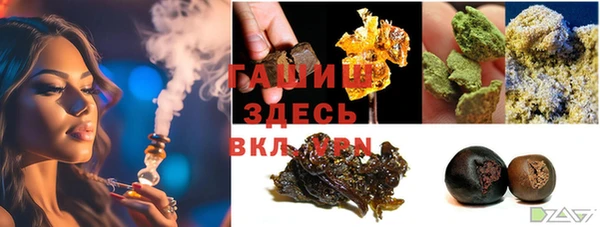 круглые Баксан