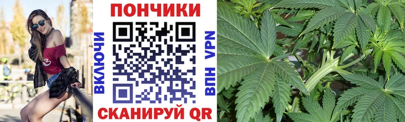 Конопля THC 21%  наркота  Сим 